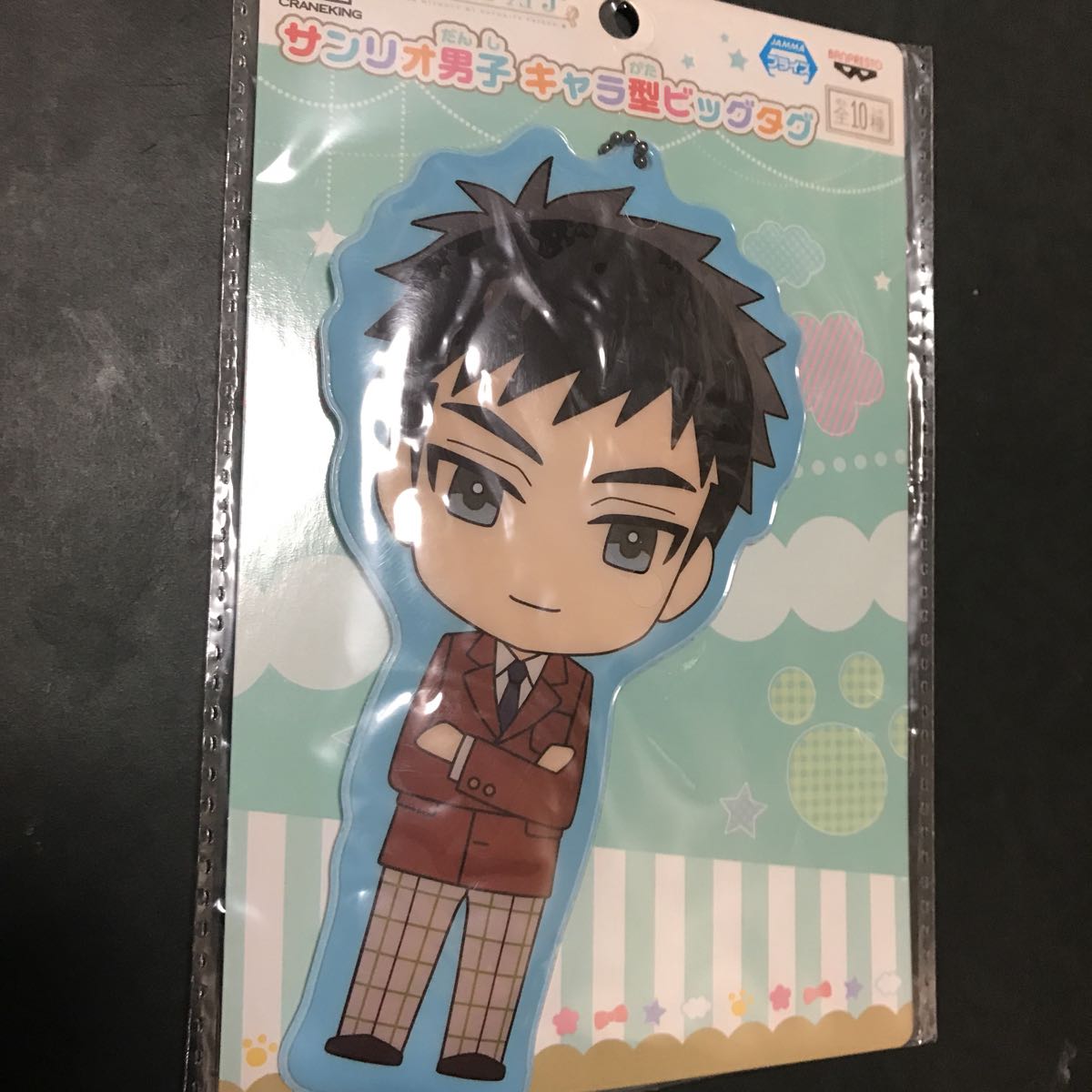 代購代標第一品牌 樂淘letao サンリオ男子キャラ型ビッグタグ源誠一郎デフォルメキーホルダーストラップグッズビックタグビッグタグsanrio 源誠一郎 代購代標第一品牌 樂淘letao サンリオ男子キャラ型ビッグタグ源誠一郎デフォルメキーホルダーストラップグッズビックタグビッグタグsanrio 源誠一郎