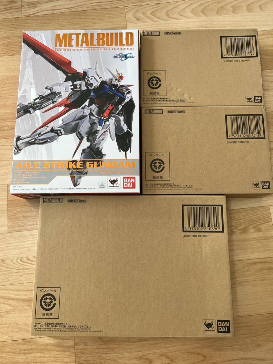 新品 未開封 METAL BUILD エールストライクガンダム ガンダムSEED