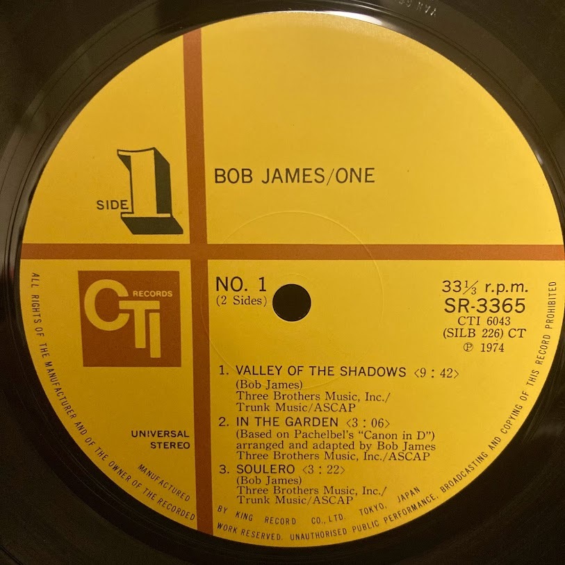 **BOB JAMES / ONE Japanese record 