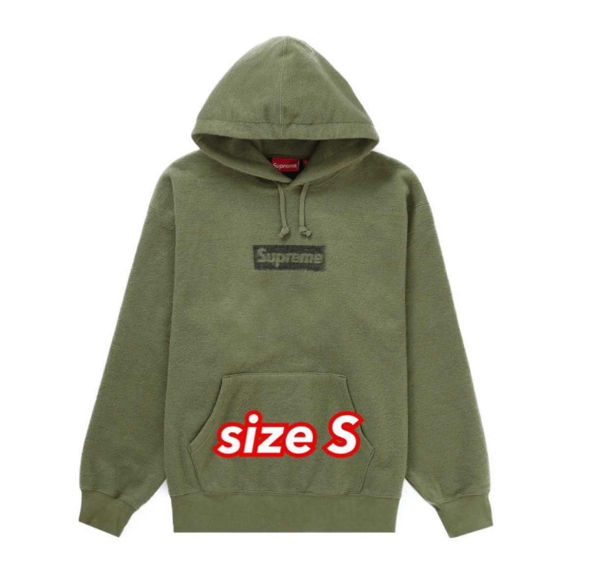 Supreme Inside Out Box Logo Hooded Sweatshirt シュプリーム インサイド アウト