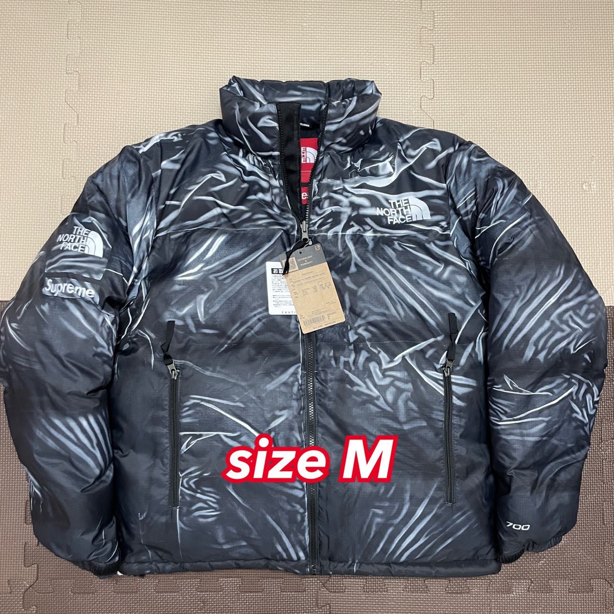 Sup Trompe Loeil Printed Nuptse Jacket-