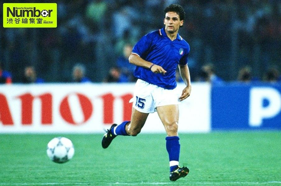 90 W杯 イタリア代表 HOME #15 Baggio DIADORA|Yahoo!フリマ 90 W杯 イタリア代表 HOME #15 Baggio DIADORA|Yahoo!フリマ