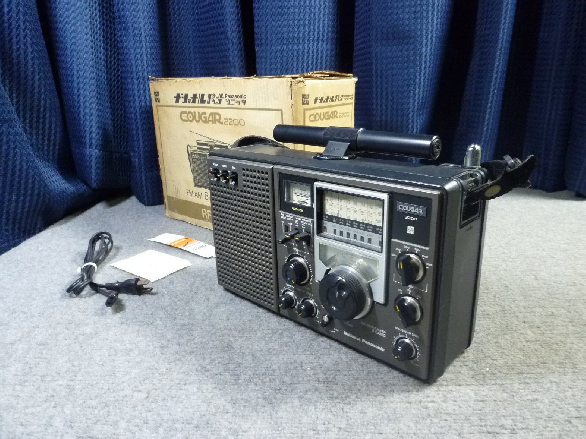 National Panasonic クーガー RF-888 美品 整備済動作品-