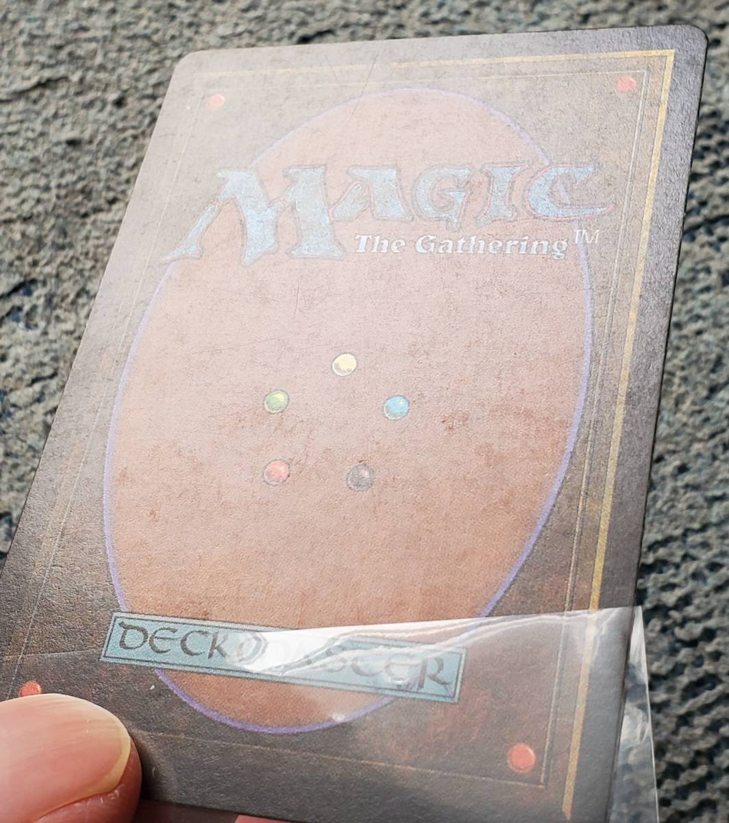 ○MTG○ RV Volcanic Island(英語) その3 | fcdunav.bg
