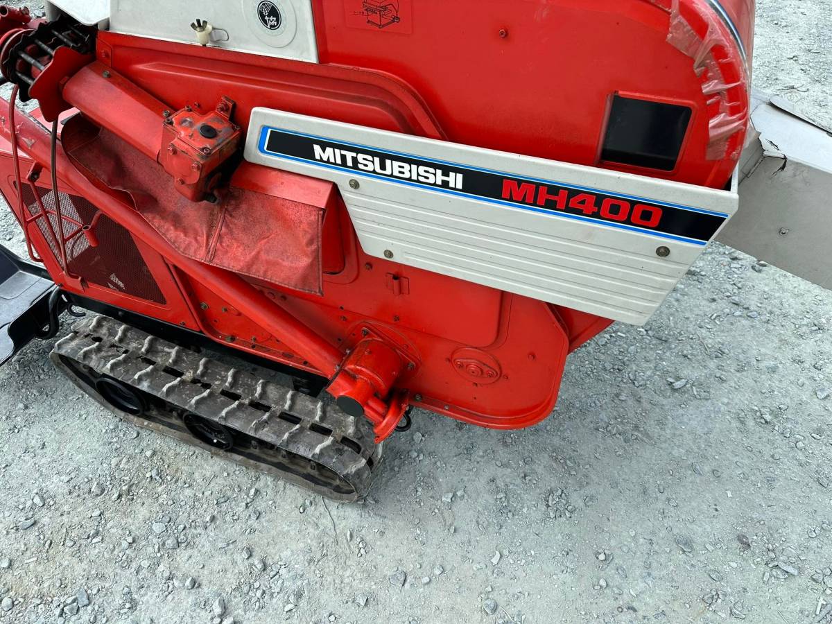 三菱ハーベスタ 自動脱穀機 MH40ゴムクローラー中古7馬力動作確認済み