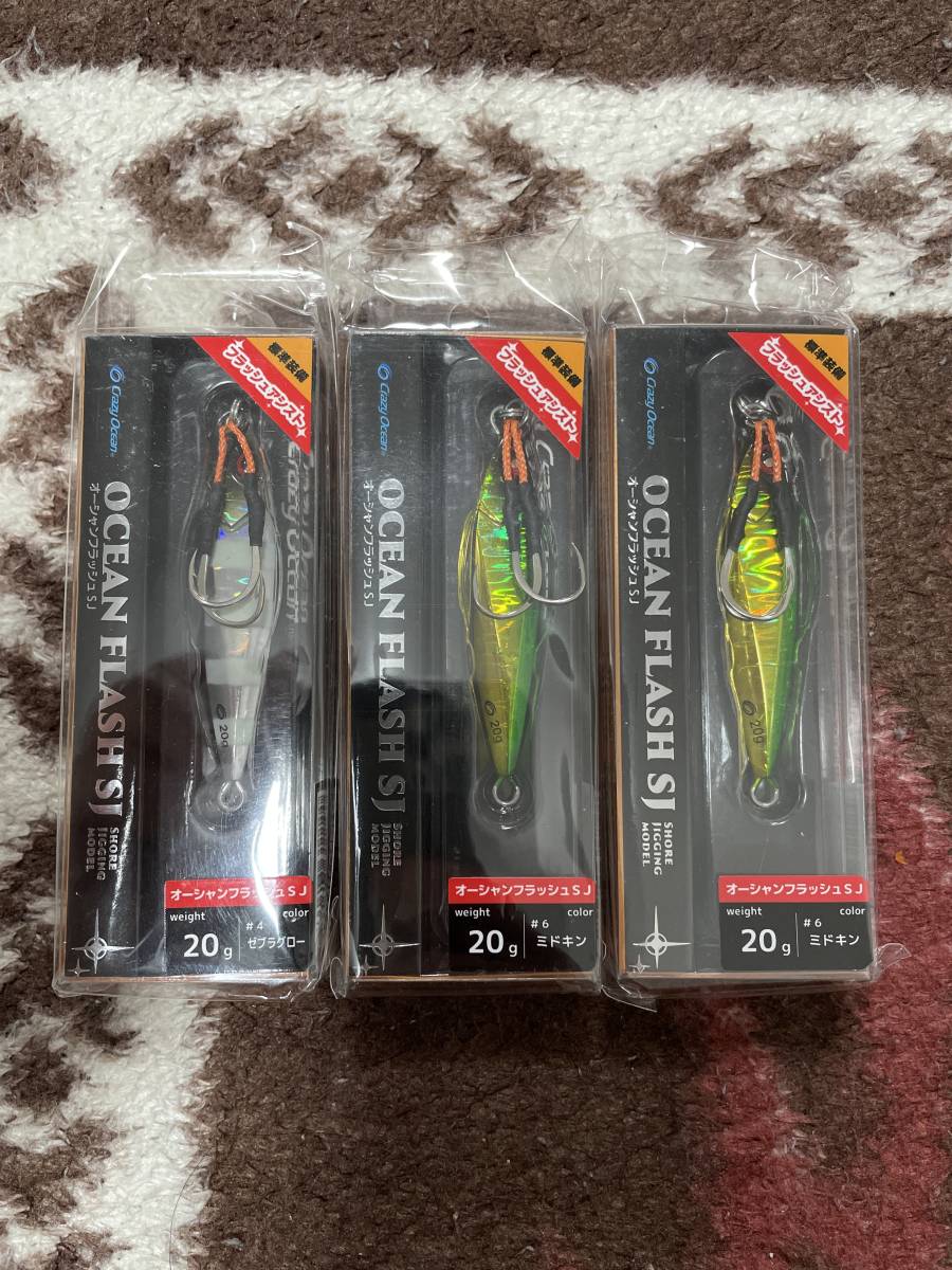 item_image_1