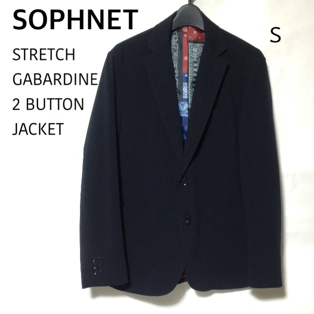 ソフネット 2B テーラードジャケット S/SOPHNET. ストレッチ 裏地バンダナ柄 STRETCH GABARDINE 2 BUTTON JACKET/¥49,000+TAX_画像1