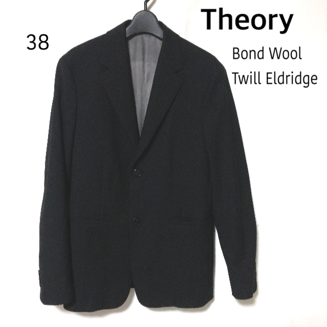 セオリー 2Bテーラードジャケット 38/theory メンズ ボックスシルエット/Bond Wool Twill Eldridge