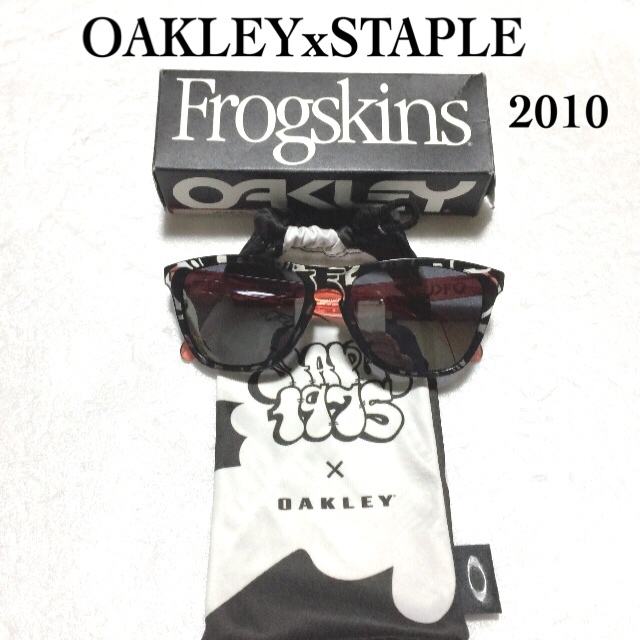 【在庫限り】 OAKLEYxSTAPLE Frogskins サングラス 2010年/オークリー ステイプル フロッグスキン レア品 セル、プラスチックフレーム