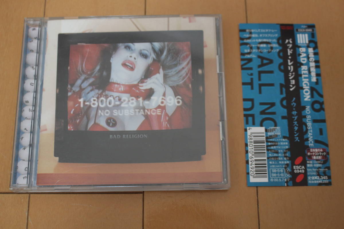 ☆即決 国内盤帯付 BAD RELIGION NO SUBSTANCE バッド・レリジョン ESCA-6949(1998年5月) NOFX RANCID OFFSPRING PENNYWISE_画像1