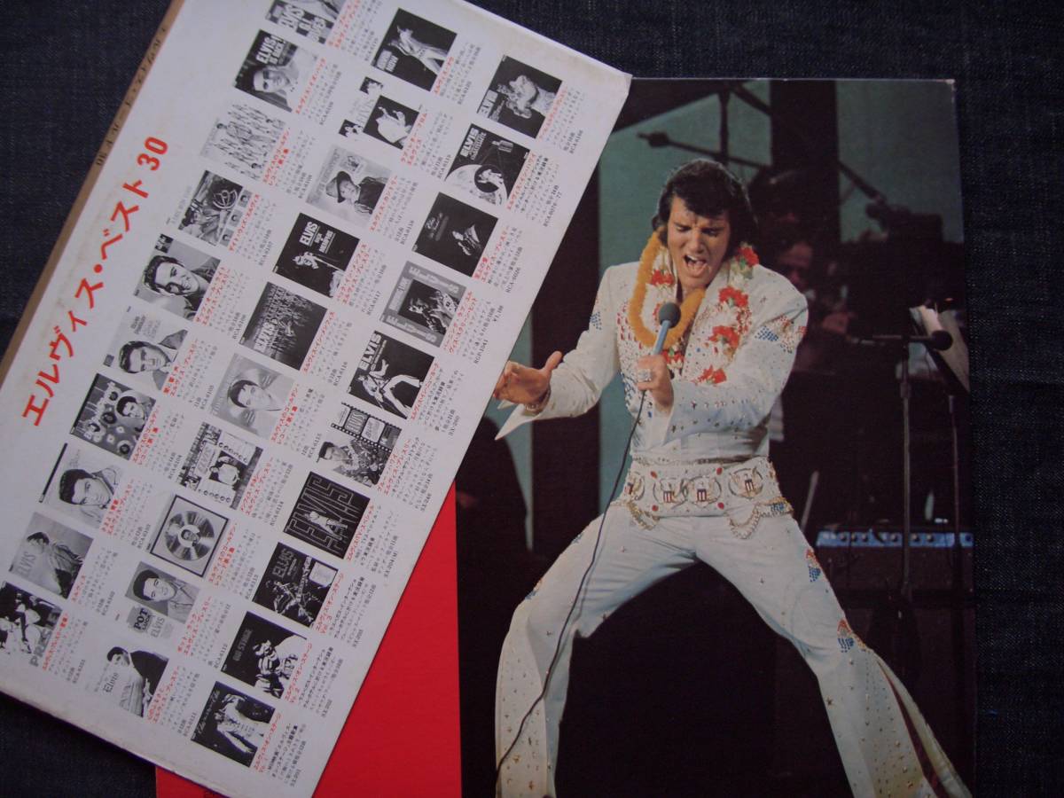 364 ★ELVIS PRESLEY ゴールド　３０　◆国内盤　【2枚組】(RCA)_画像4