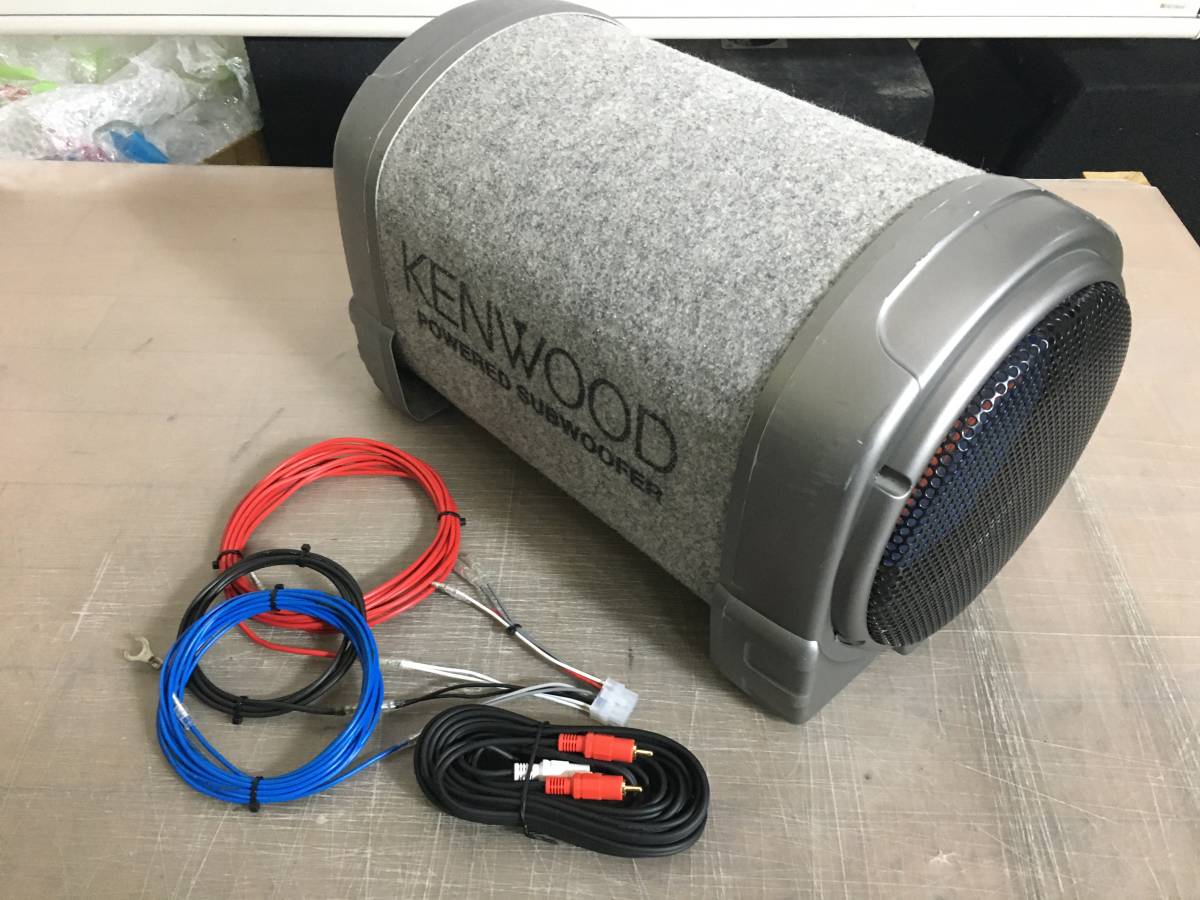 保証有り 動作OK 芯のある重低音鳴らせます 超大人気ケンウッド KSC