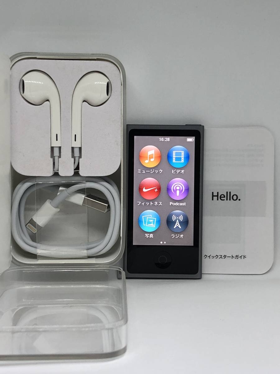 【新品バッテリー交換済み nanoシリーズ最終モデル】 Apple iPod nano 第7世代 16GB スペースグレイ 【完動品 生産終了品 1円スタート】の画像1