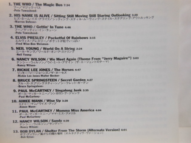 国内盤　Jerry　Maguire　オリジナル　サウンドトラック　　ポールマッカートニー　ザフー　エルヴィスプレスリー　ナンシーウィルソン　他_画像3