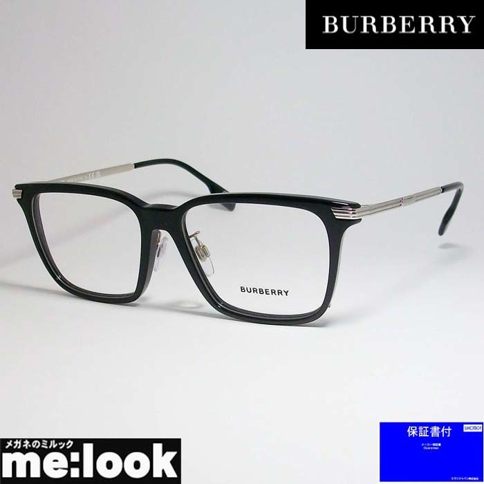 最高の BURBERRY バーバリー ブラック BE2378F-3001-55 度付可 B2378F