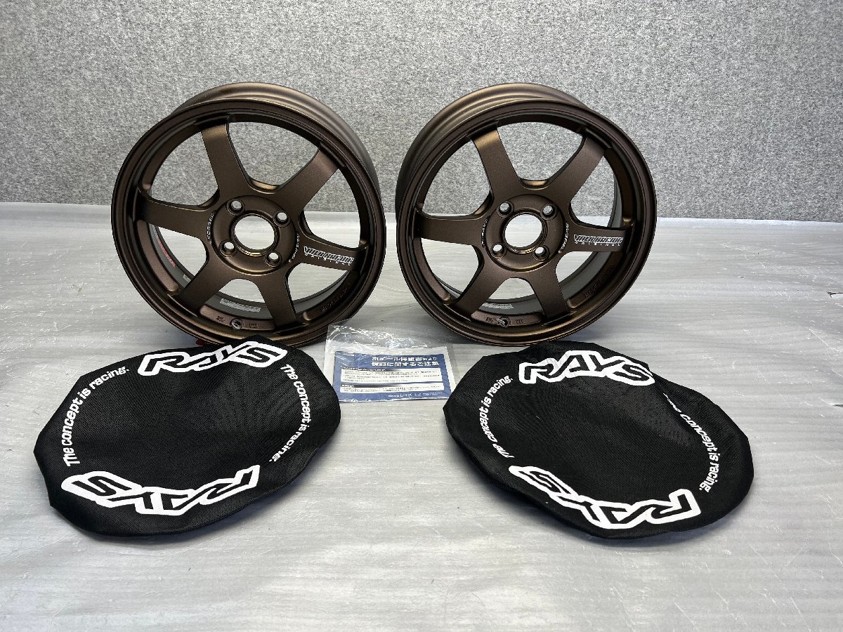 総合福袋 TE37 PCD114.3/5H 15インチ ブロンズ ② - htii.edu.kz