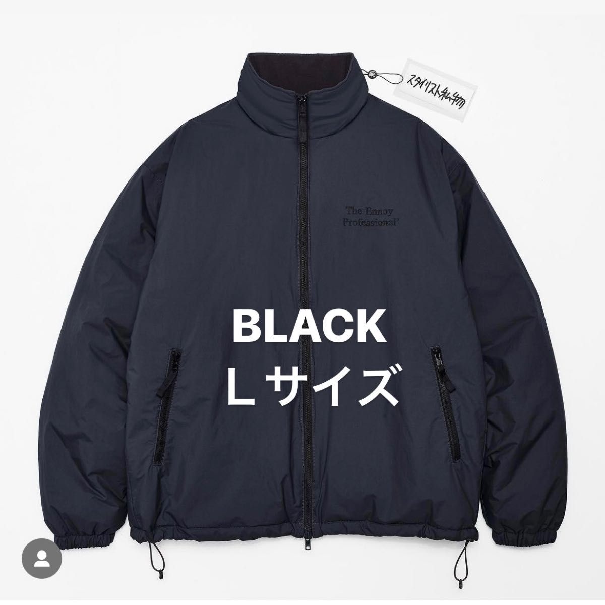 ennoy NYLON TRACK SUIT セットアップ シャカシャカ24 - アウター