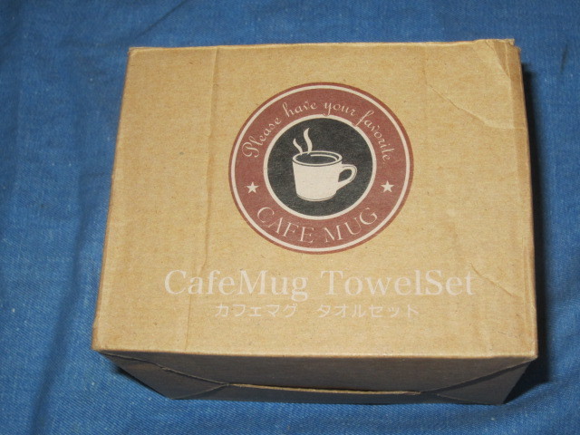 未使用　カフェマグ　タオルセット　Cafe Mug TowelSet マグカップ陶器_画像2