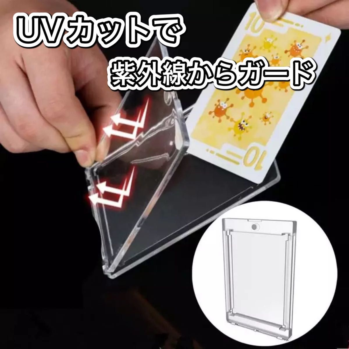 最安値 UVカット仕様 マグネットローダー 100個セット 高品質 35PT 最安値 UVカット仕様 マグネットローダー 100個セット 高品質 35PT