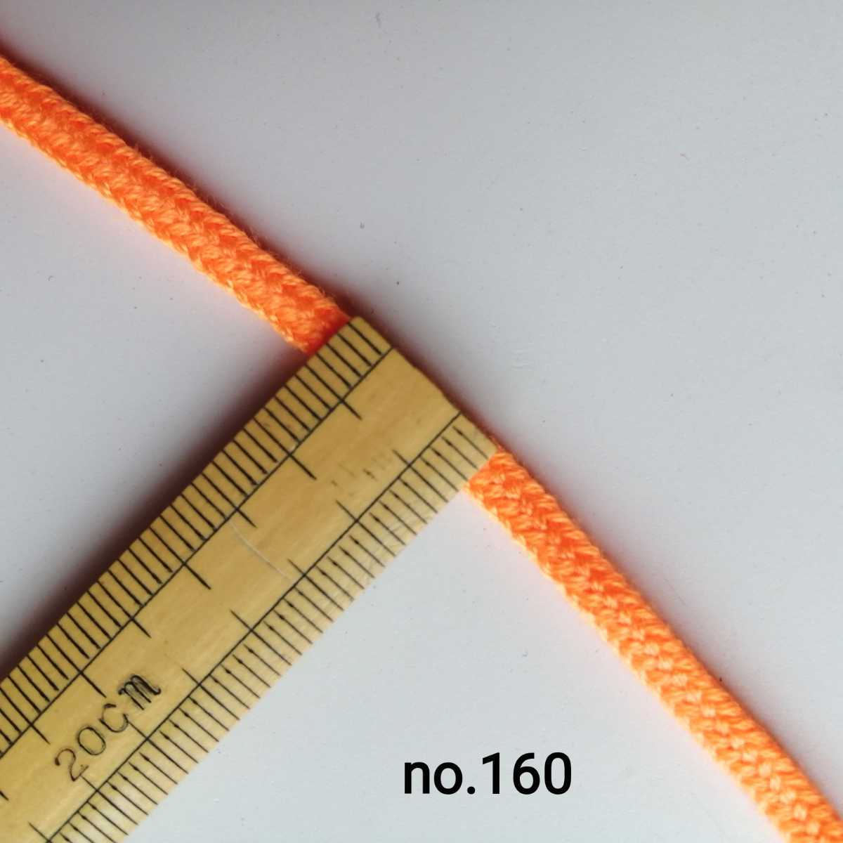 no.160 蛍光オレンジ　アクリルひも 長さ 約2m　太さ約2.5mm ハンドメイド 手作り アクリルコード　紐