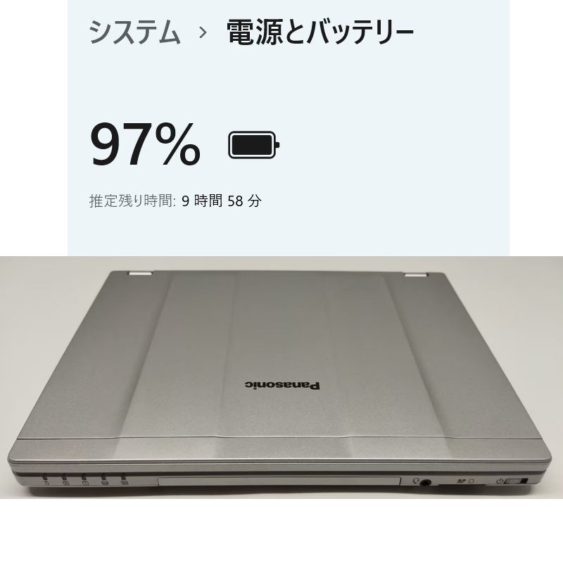 ヤフオク! - レッツノート CF-SZ6 i5第7世代 7300U SSD512GB 
