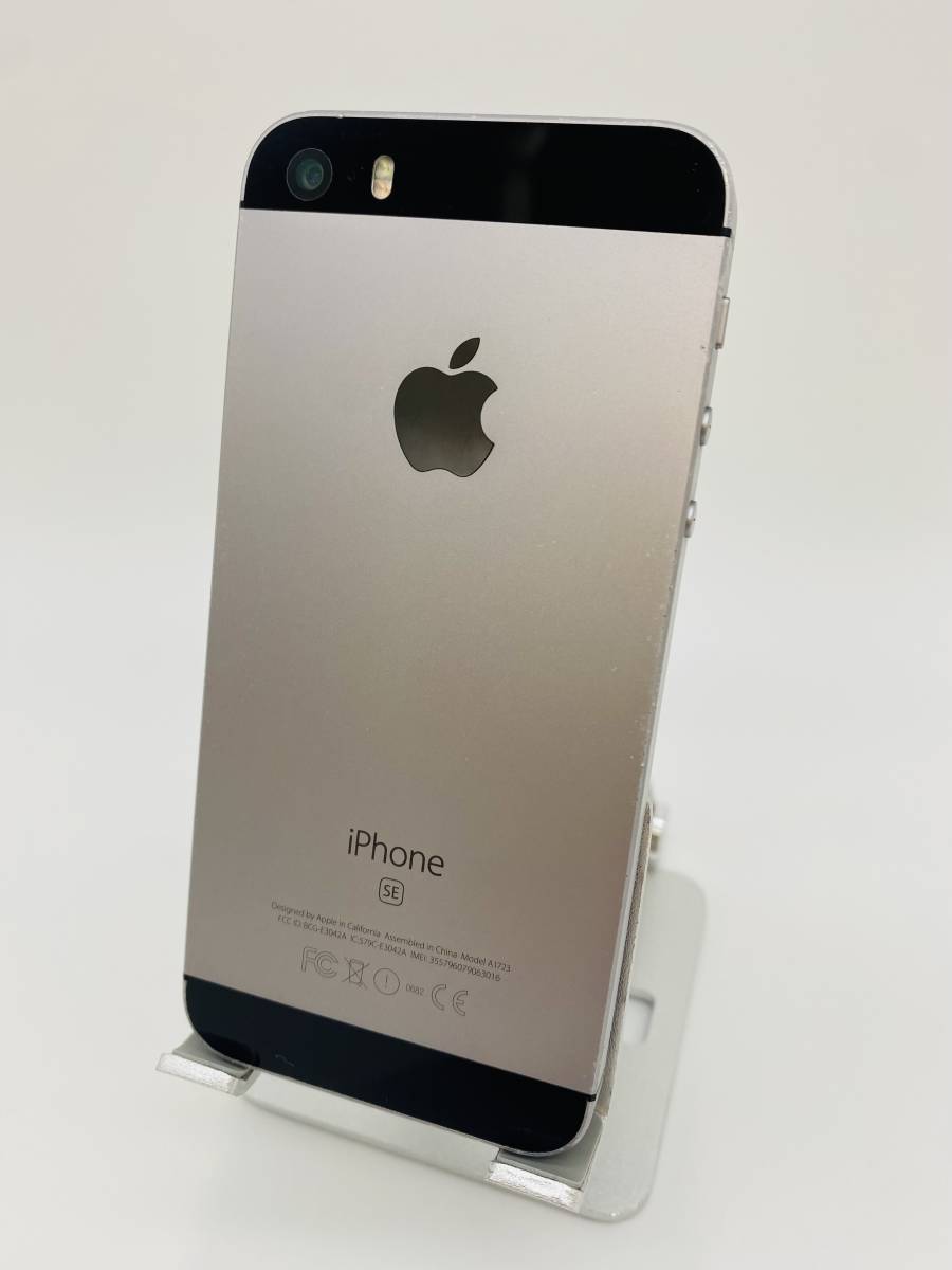 iPhone SE 第1世代 64GB スペースグレイ/シムフリー/大容量2000mAh 新品バッテリー100%　SE1-009_画像2