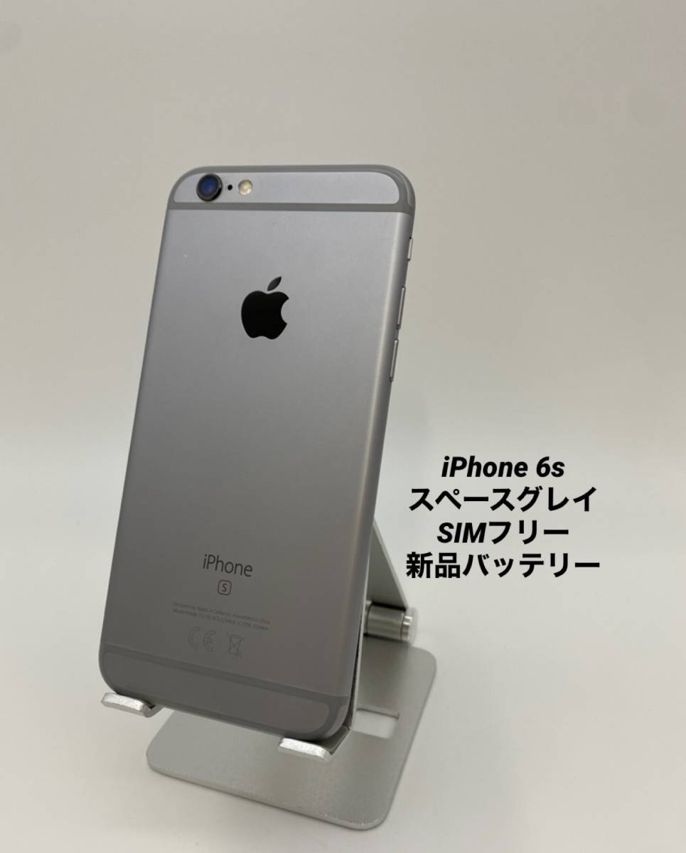 激安単価で』 iPhoneXR 64GB レッド/新品バッテリー100%/シムフリー