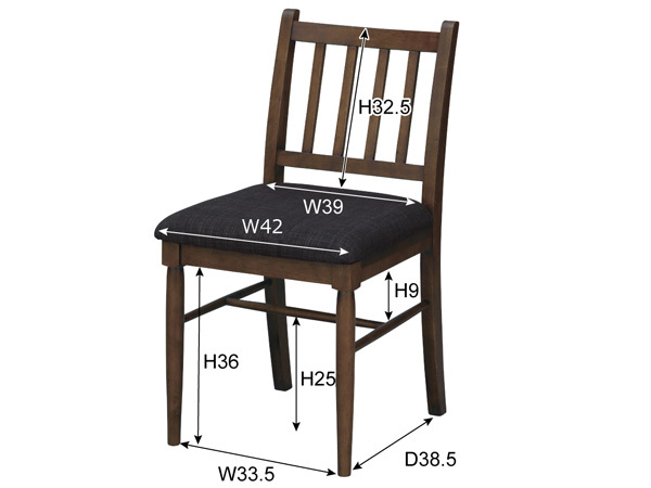 東谷 ダイニングチェア ブラウン W42×D50×H79×SH45 NET-830CBR ダイニング リビング チェア 肘置きなし メーカー直送 送料無料_画像2