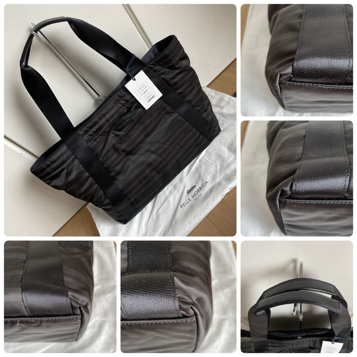 お値引き交渉歓迎 ペッレモルビダOndaオンダON101トートバッグ新品
