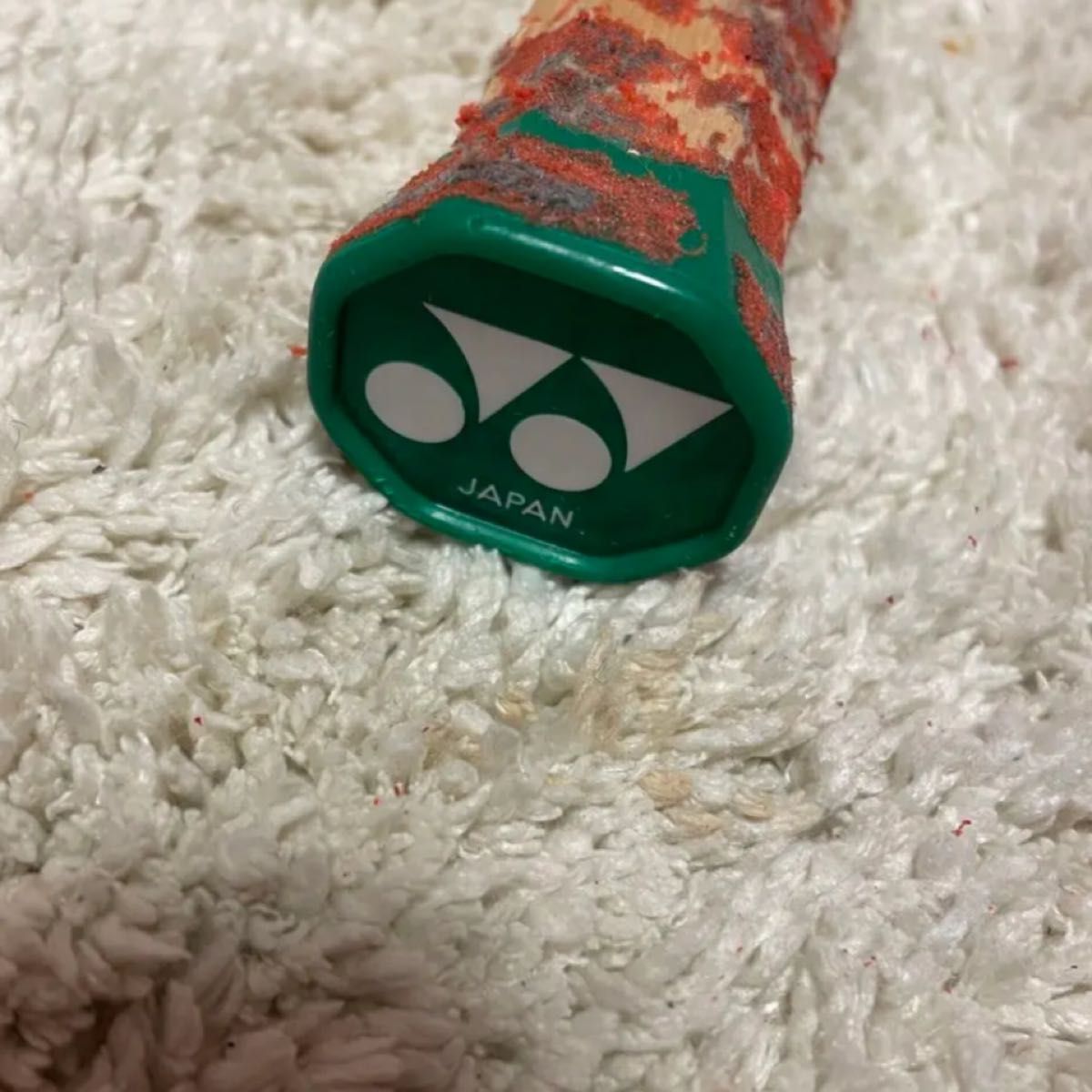 18 ARC9FL YONEX バドミントン ラケット アークセーバー9FL|Yahoo