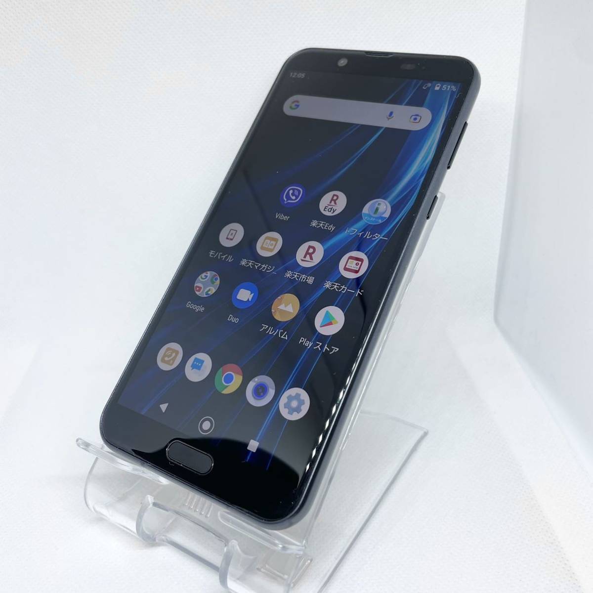 最新最全の AQUOS 0305 ブラック black SH-M08 sense2 Android