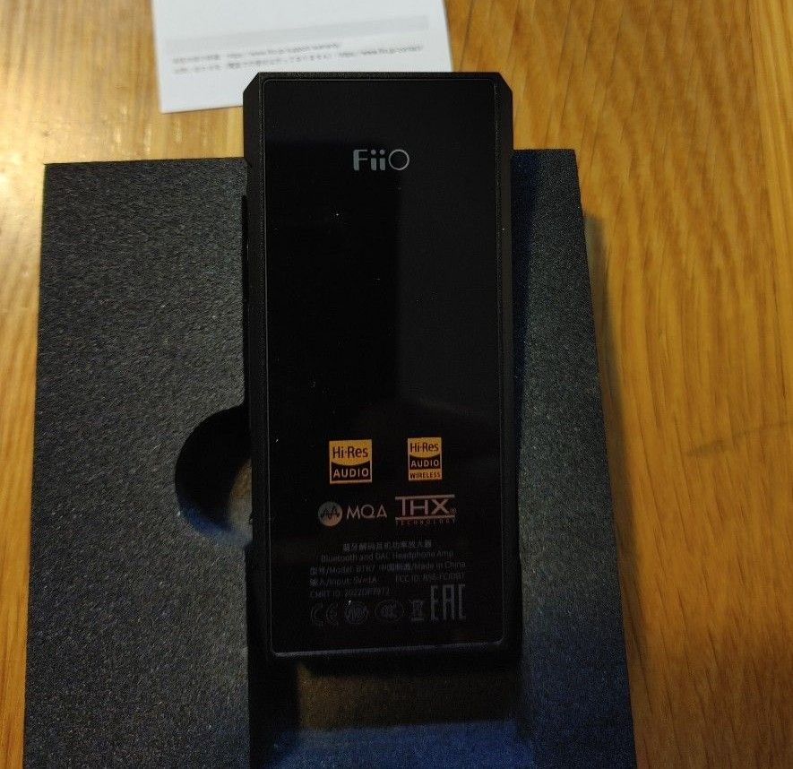 国内正規品 fiio BTR7 付属品未使用 | serbhall.net