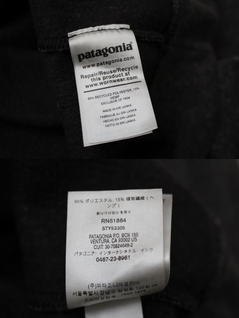 【Patagonia】パタゴニア　ヘンプ・フーディ・スウェットシャツ　パーカー　グレー　Lサイズ　アウトドア　USED　メンズ_画像5