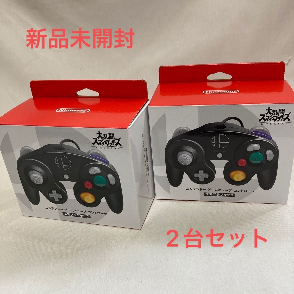 ニンテンドーゲームキューブコントローラ スマブラ ブラック 2台セット-