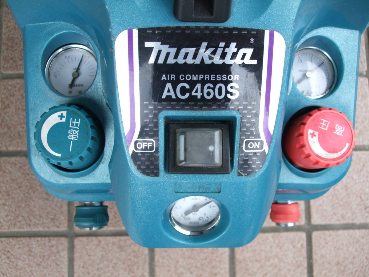 マキタ makita エアーコンプレッサー AC460S 稼動品 S