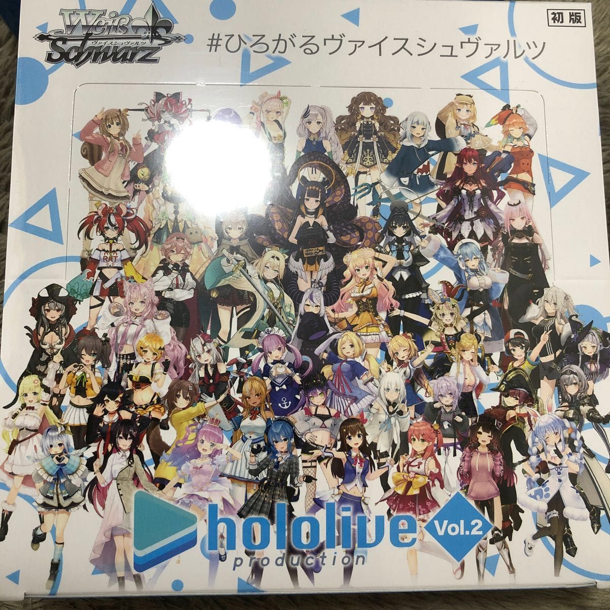 ヴァイスシュヴァルツ ホロライブ vol.2 4BOXセット シュリンク無し