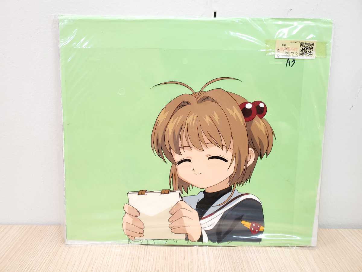 Yahoo!オークション - T 1円~ カードキャプターさくら CLAMP Yahoo!オークション - T 1円~ カードキャプターさくら CLAMP