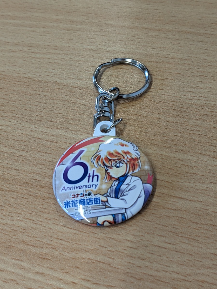 item_image_1