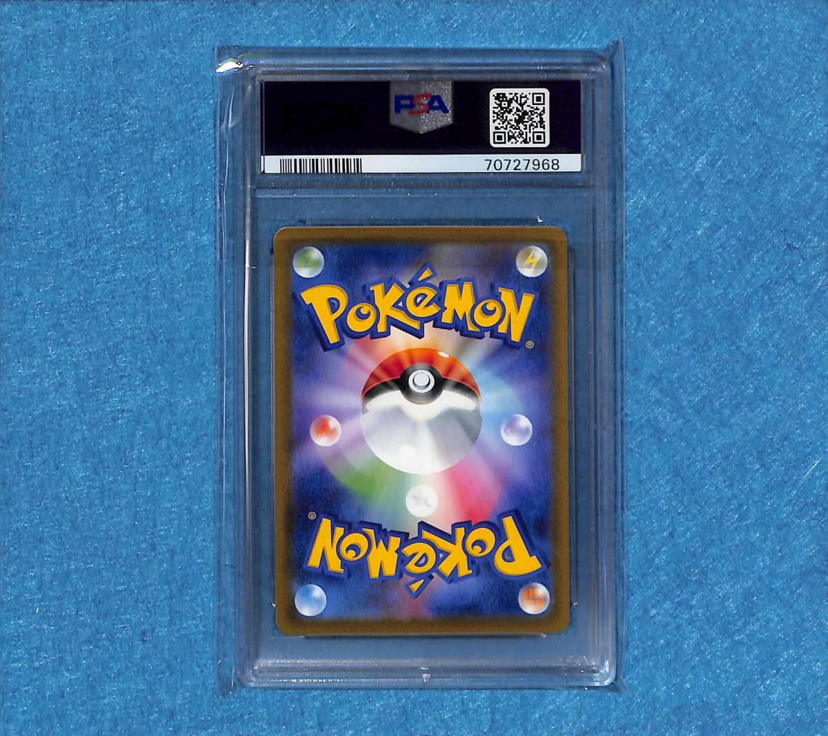 PSA10 ヒスイゾロアーク VSTAR SAR VSTARユニバース #234/172 GEM MINT ...