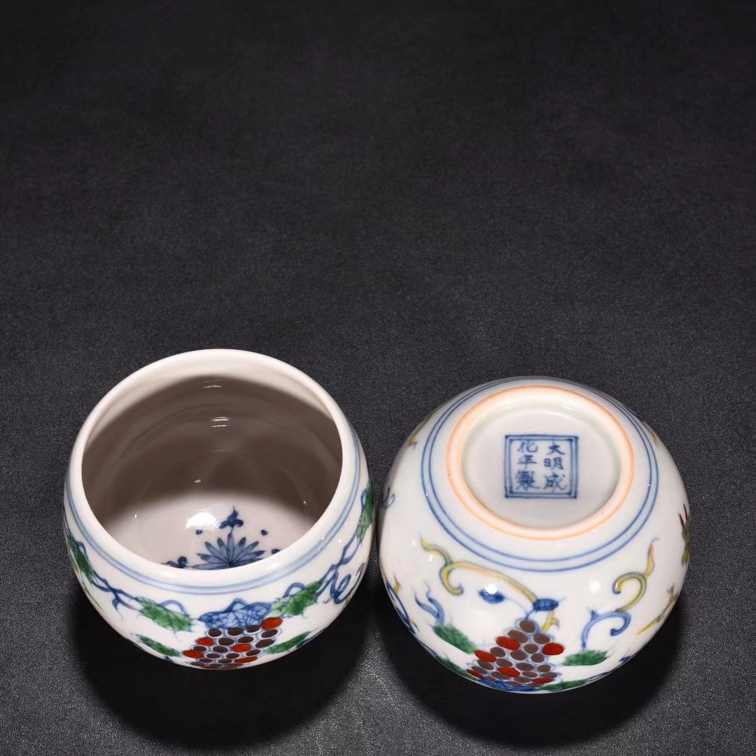 [ many . shop ]BU424# old ceramics! Akira ....... .. cup one against Tang thing # height 5.2cm diameter 7cm#