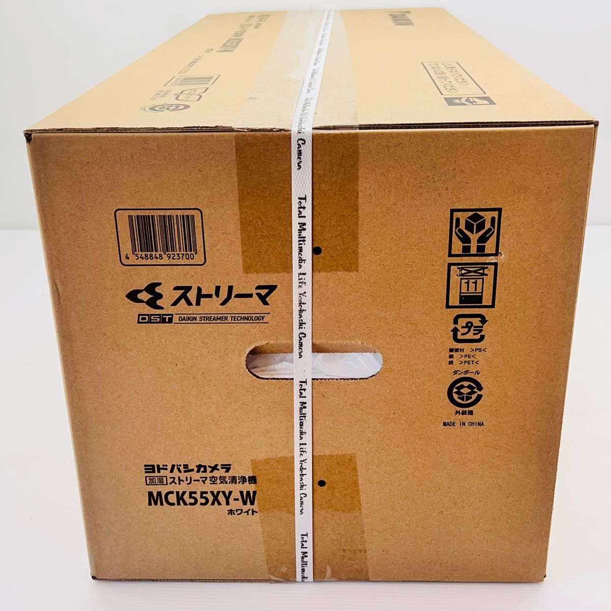 ダイキン DAIKIN MCK55XY-W [加湿ストリーマ空気清浄機 ホワイト
