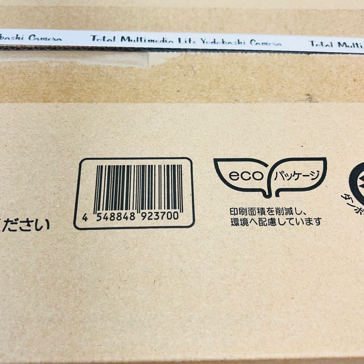 ダイキン DAIKIN MCK55XY-W [加湿ストリーマ空気清浄機 ホワイト