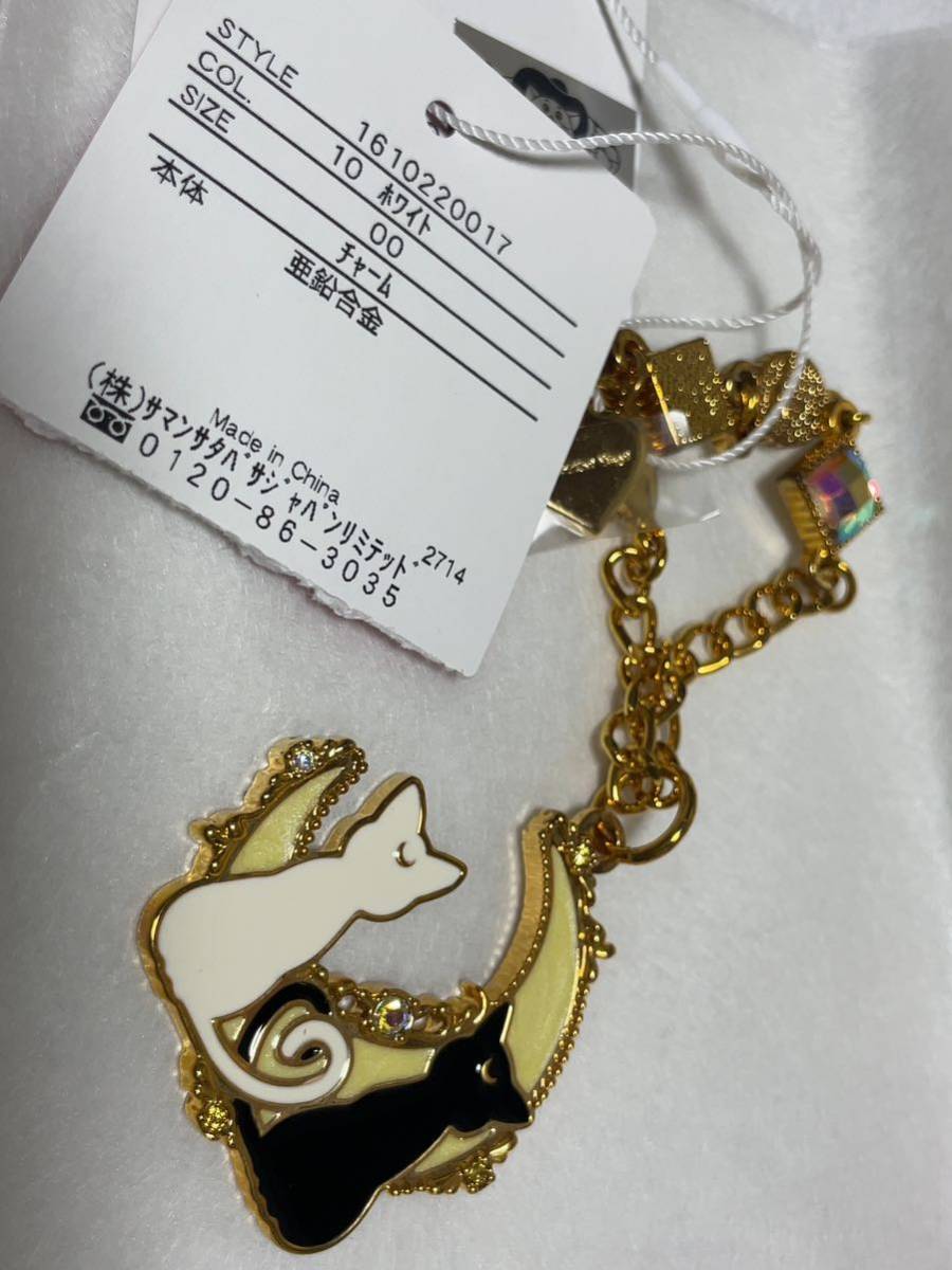 一流の品質 セーラームーン サマンサタバサ ルナ アルテミス チャーム 新品未使用 タグ付き 購入証明書有 正規品 その他 一流の品質 セーラームーン サマンサタバサ ルナ アルテミス チャーム 新品未使用 タグ付き 購入証明書有 正規品 その他