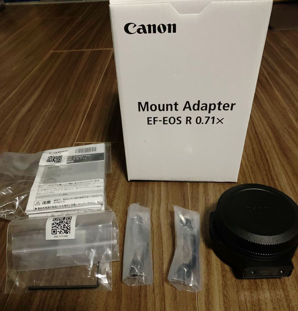 Canon マウントアダプター EF-EOS R 0.71x (RFマウントでEFレンズに対応)