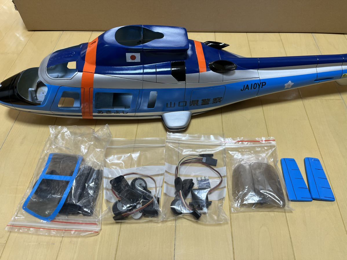 ALIGN T-REX450 スケールボディ アグスタ A-109(組立キット(電動