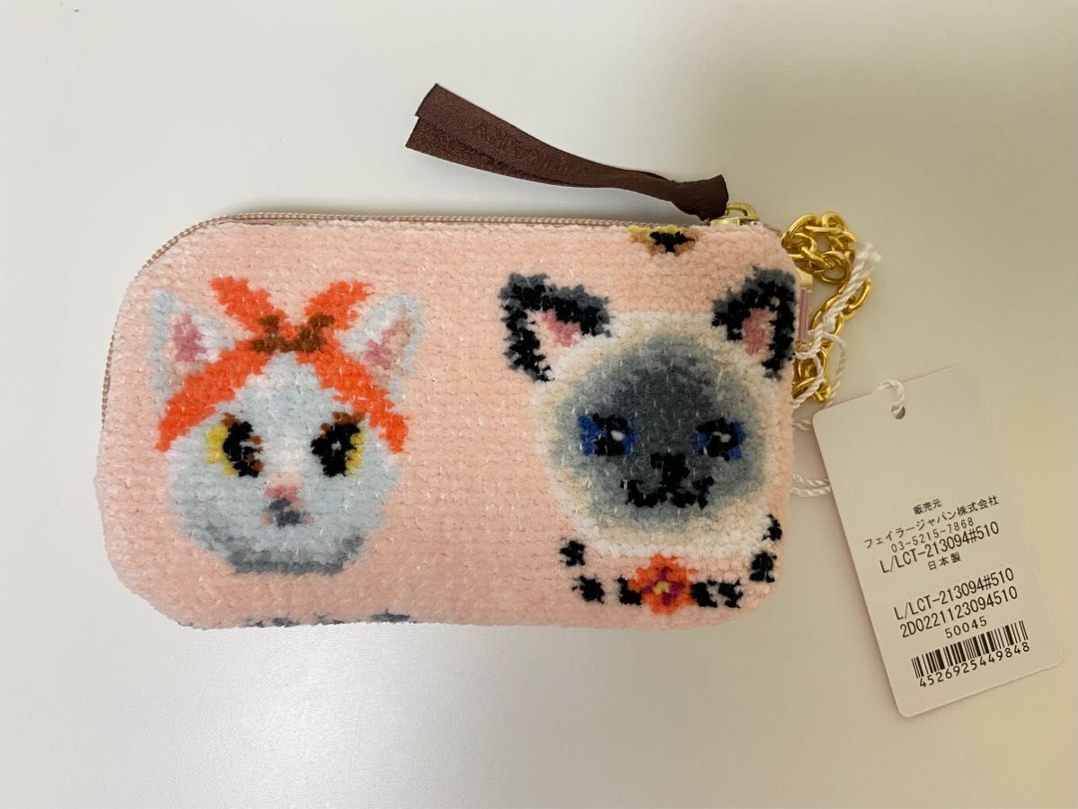 フェイラー ラブラリープリティーキャッツ キー&カードポーチ フェイラー ラブラリープリティーキャッツ キー&カードポーチ