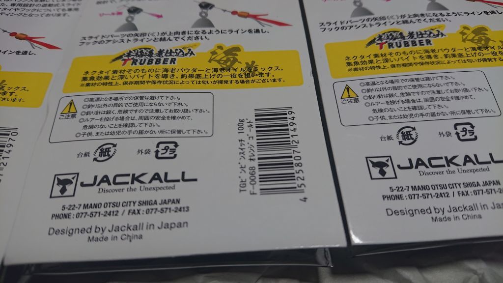 item_image_7