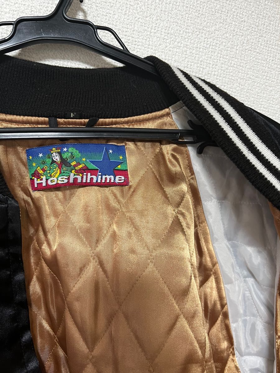 Hoshihime スカジャン ドブイタ 純正特注品 - yankedesignstc.com