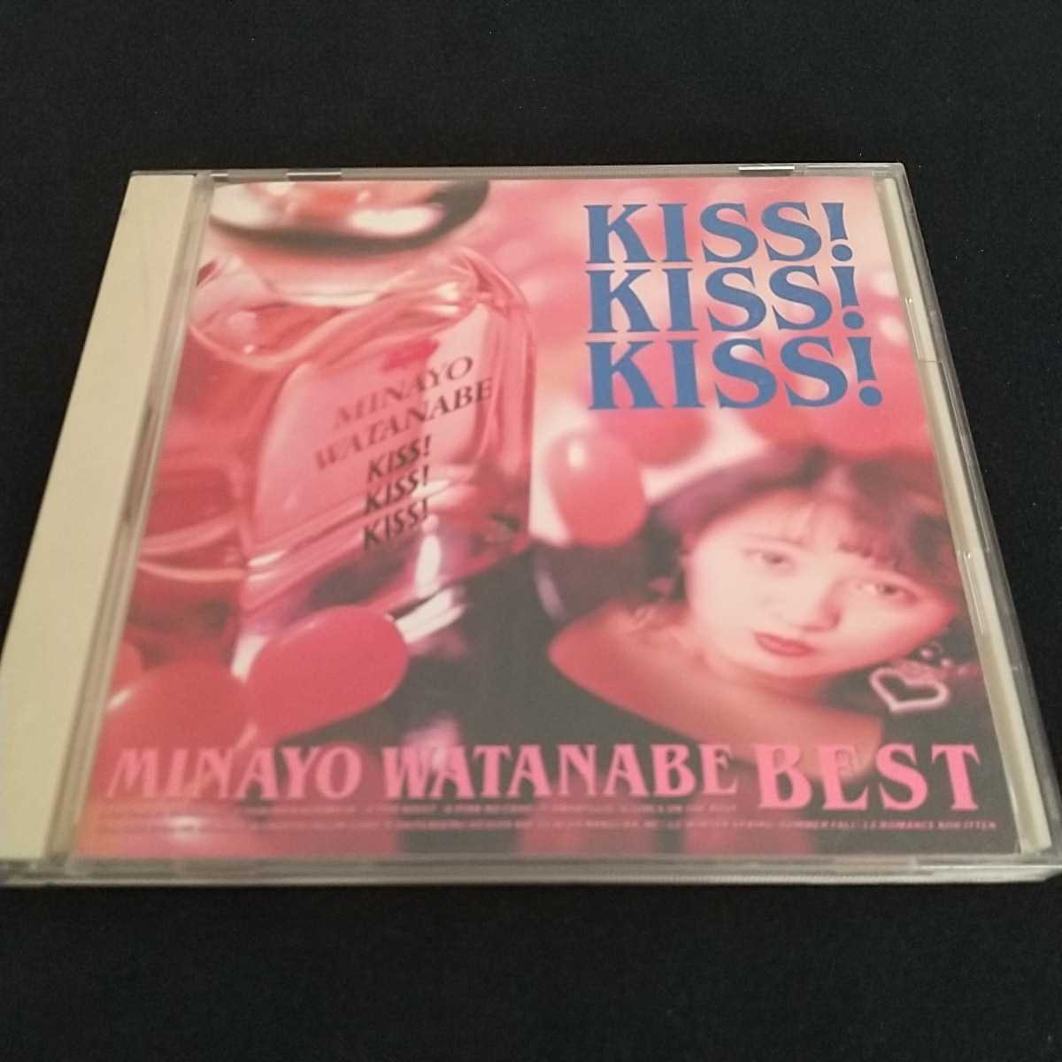 MINAYO WATANABE BEST KISS KISS KISS_画像1