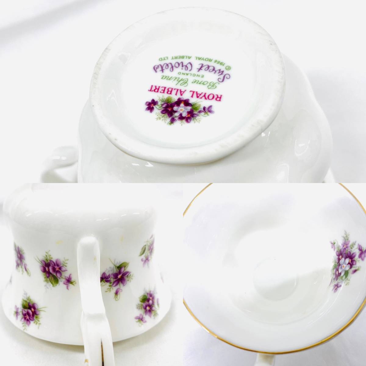 D5845*　ROYAL ALBERT　ロイヤルアルバート　Sweet Violets　スイートバイオレット　カップのみ　金彩　花柄　食器_画像8